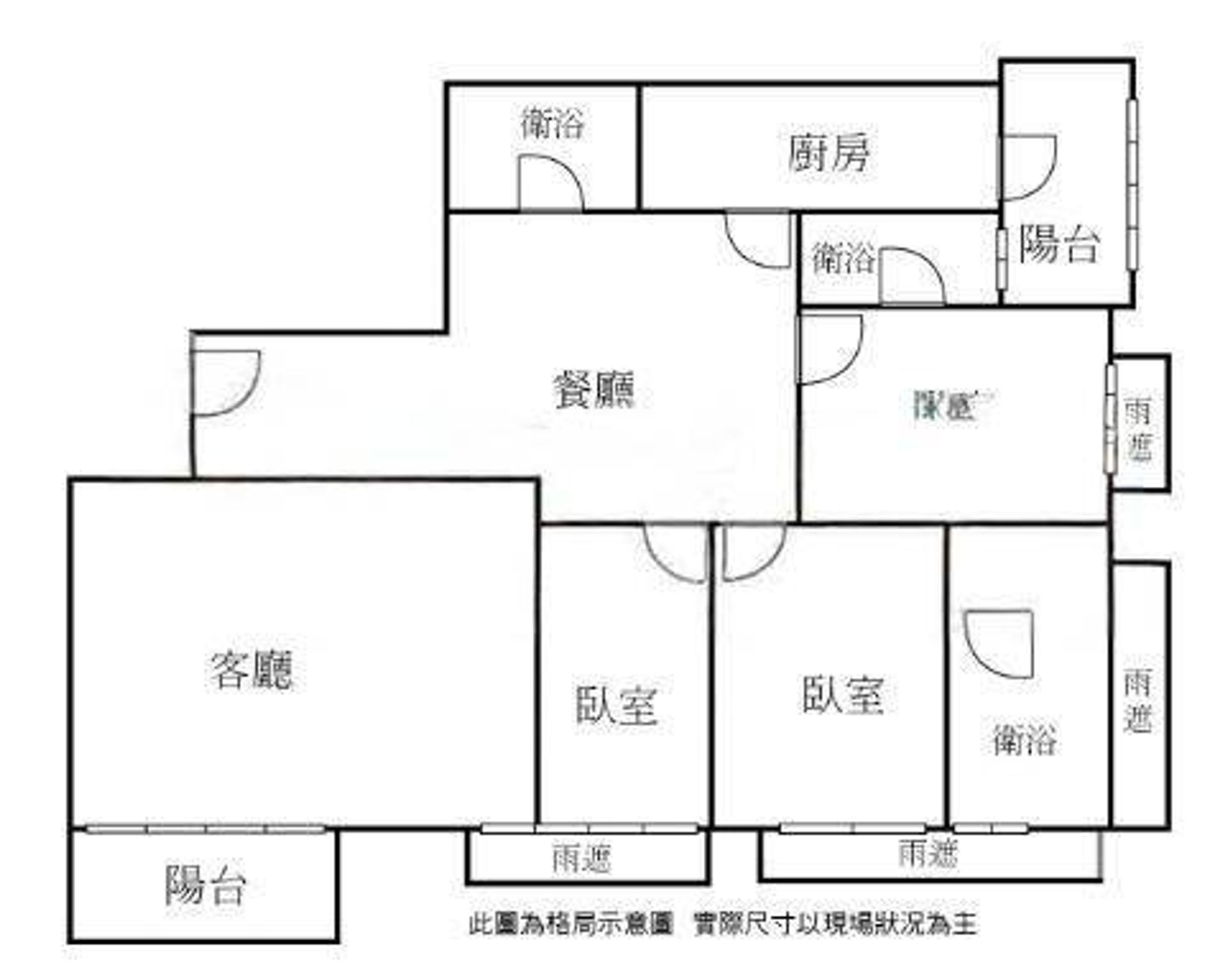 長虹天際高樓層 景觀毛胚宅 - 圖片 19