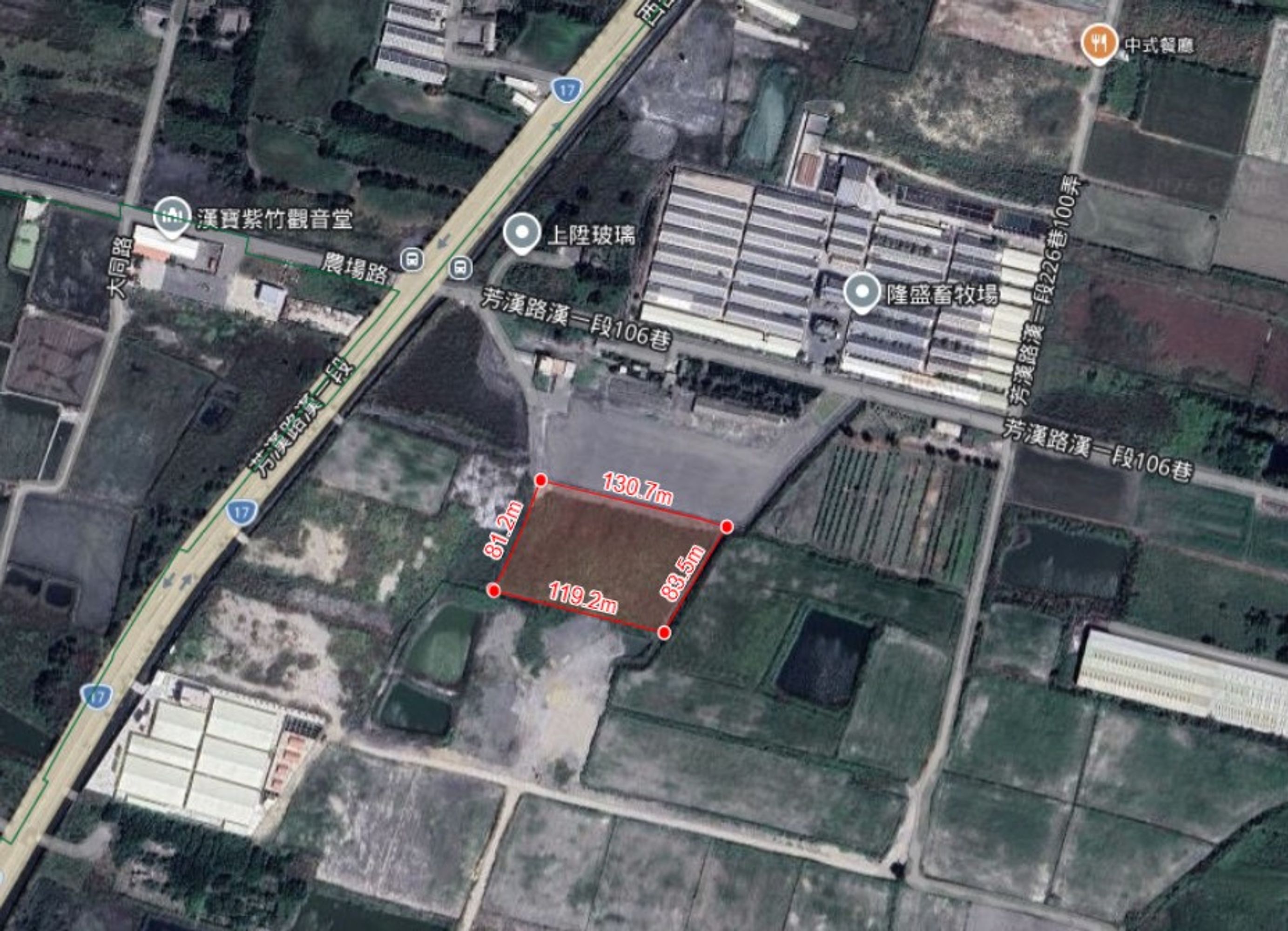 專任 彰化漢寶下頭寮段農地